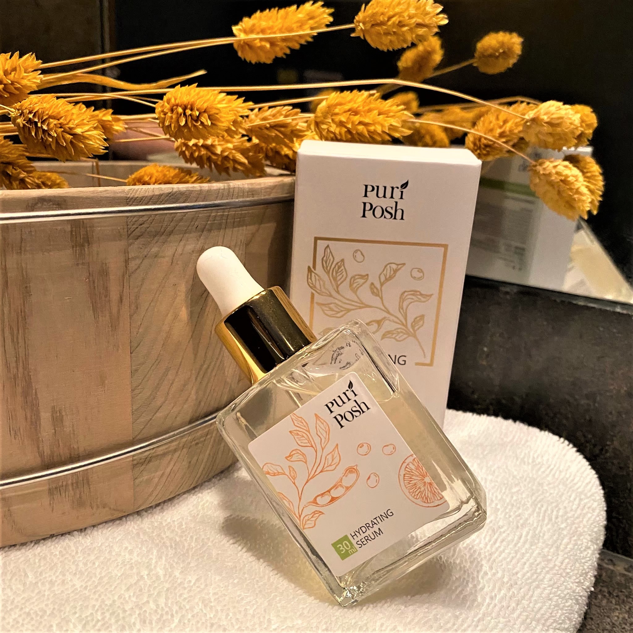 煥妍緊緻精華液