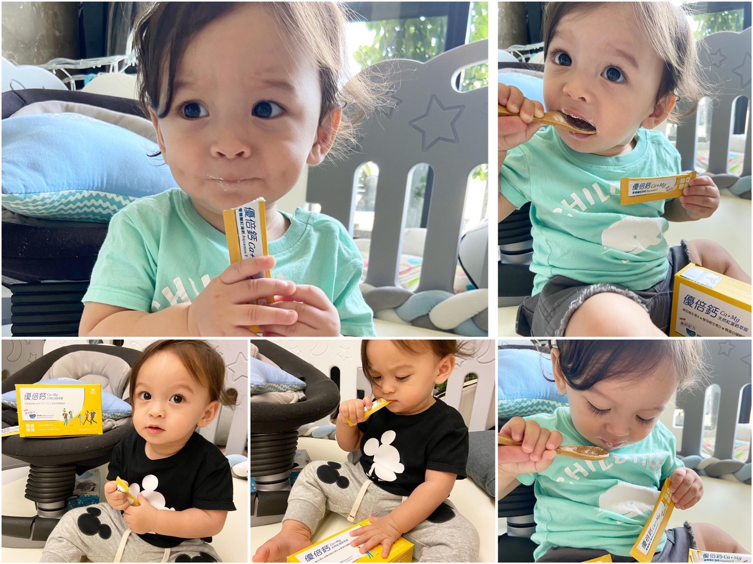 兒童鈣怎麼挑選