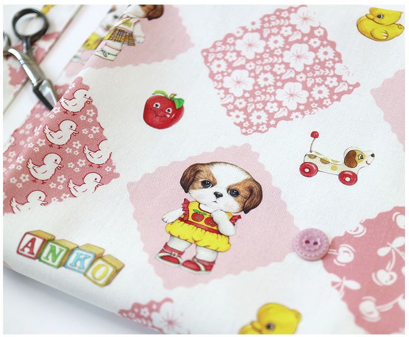 我是狗狗(一尺)【版權布】