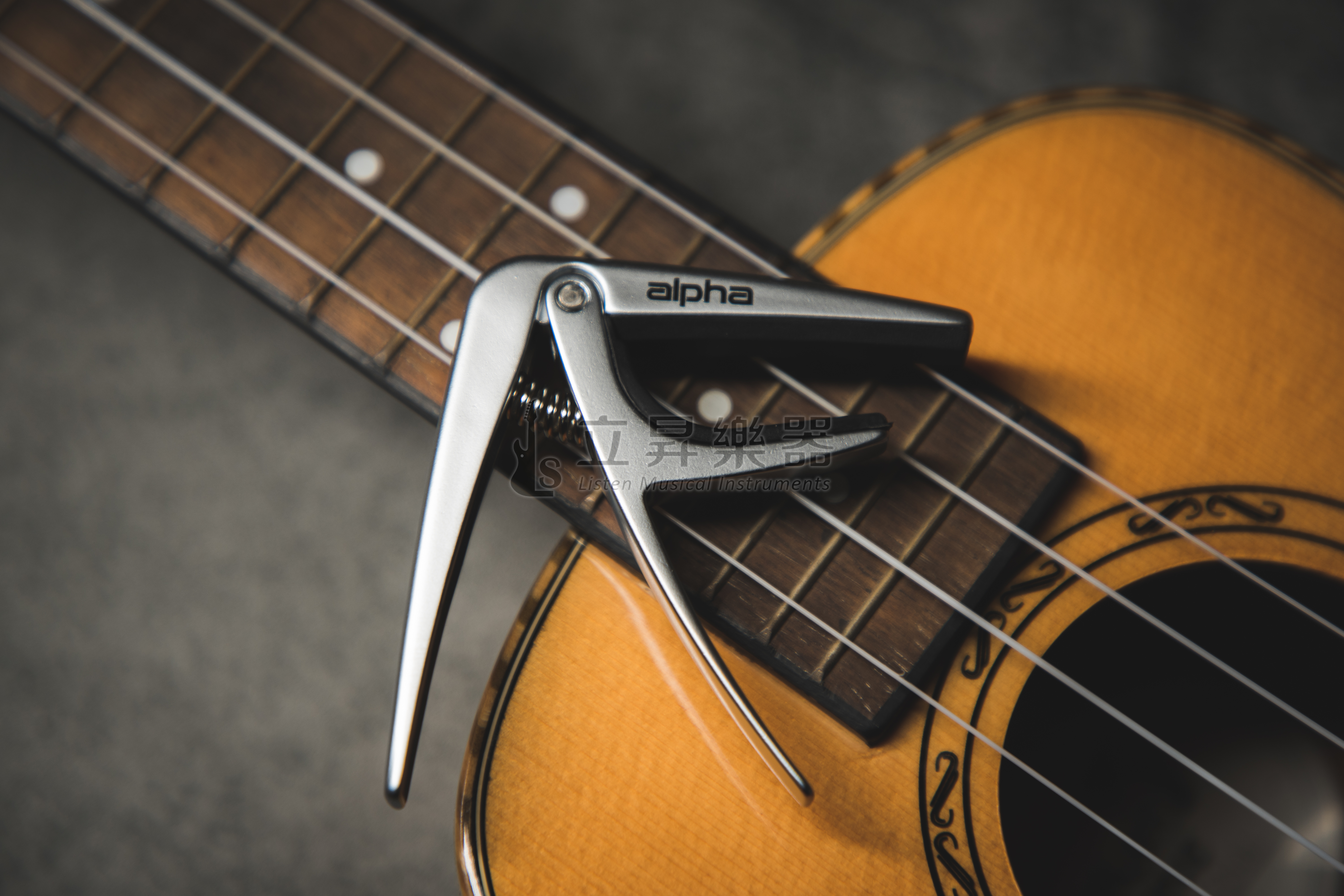 Alpha AP-03 鋁合金材質 烏克麗麗專用移調夾