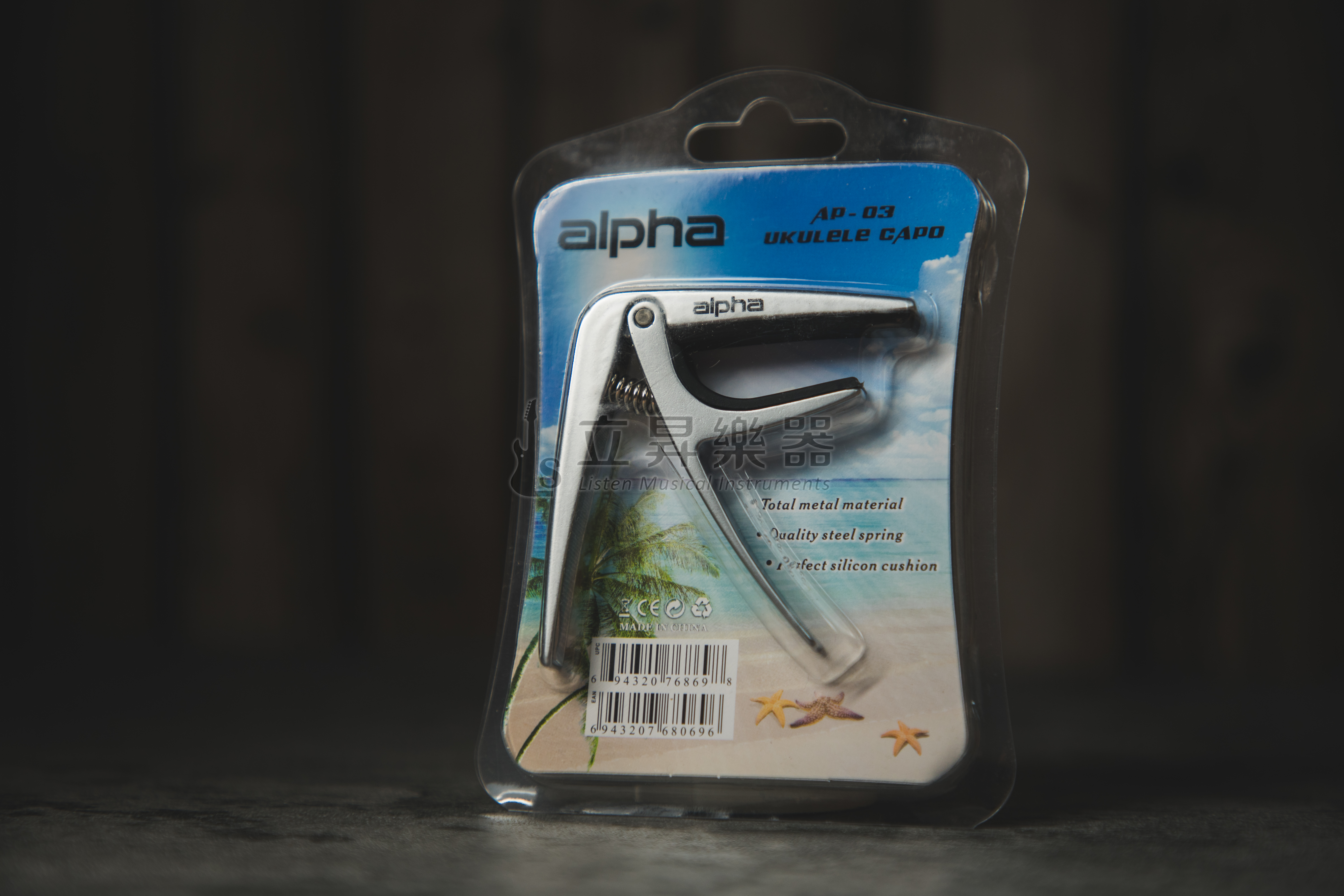 Alpha AP-03 鋁合金材質 烏克麗麗專用移調夾 第 4 張圖片｜三峽烏克麗麗