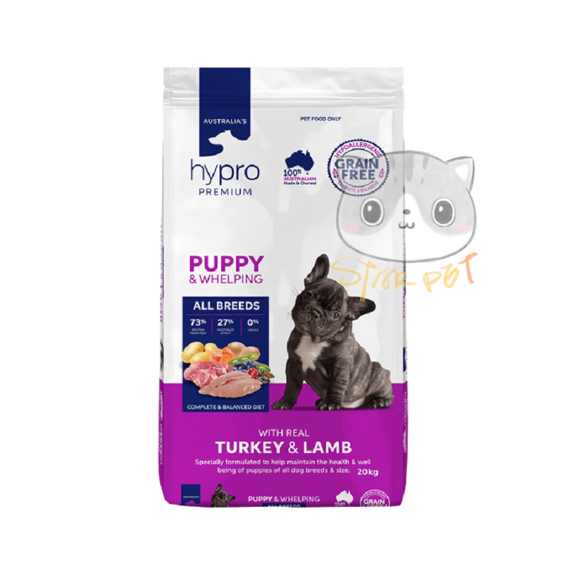 Hypro Premium Turkey Lamb Puppy Food 9kg