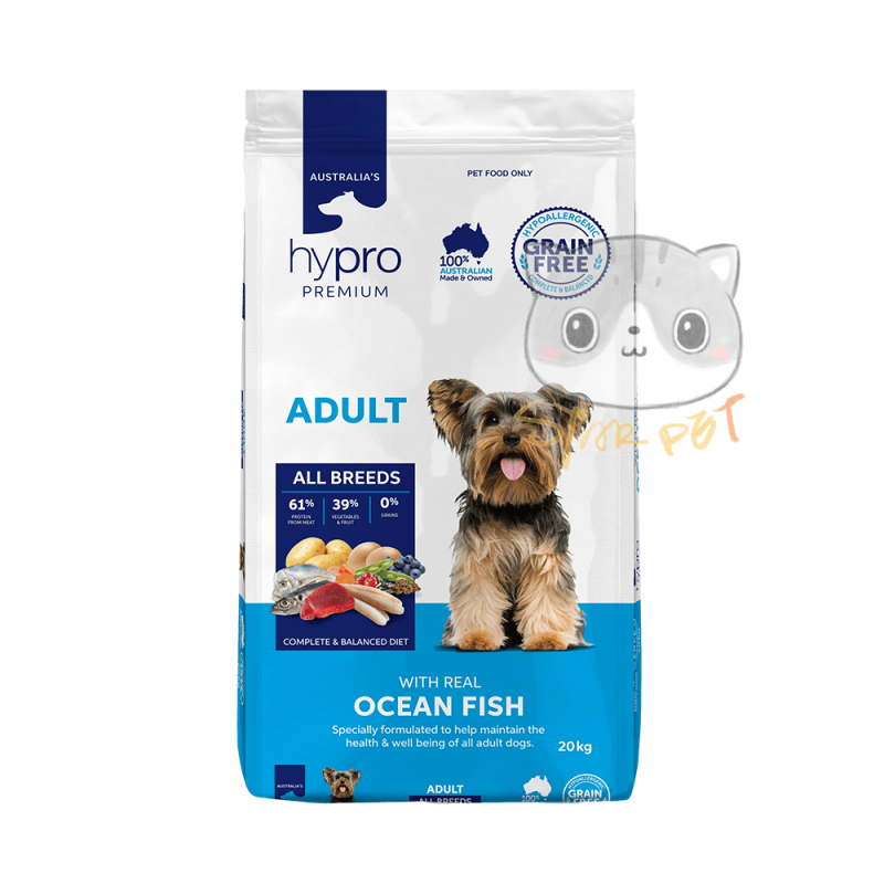 Hypro Premium Ocean Fish Adult Dog Food 9kg
