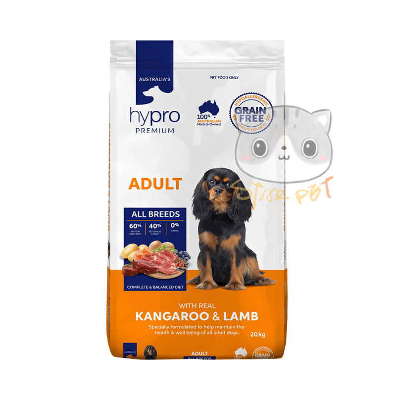 Hypro Premium Kangaroo Lamb Adult Dog Food 9kg