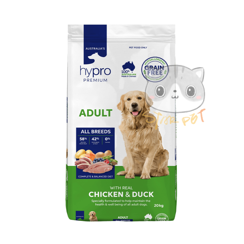 Hypro Premium Chicken Duck Adult Dog Food 9kg