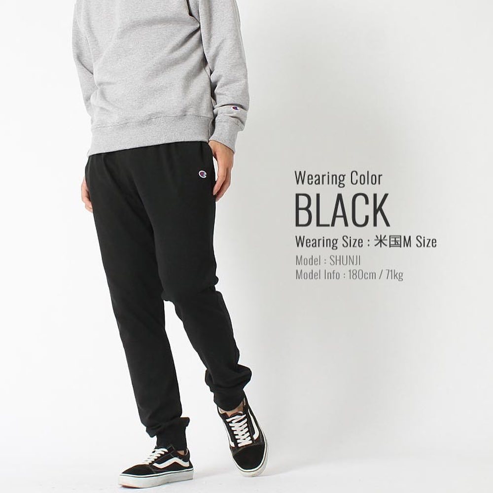 Men's Champion Powerblend Sweats Retro Jogger Pants