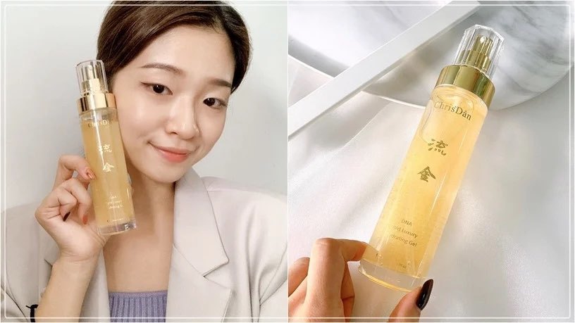 流金,保濕化妝水,不黏膩保養品,吸收快保養品,前導精華,前導化妝水,益生菌,專櫃保養,專櫃化妝水,平價保濕推薦,FG特優評鑑,