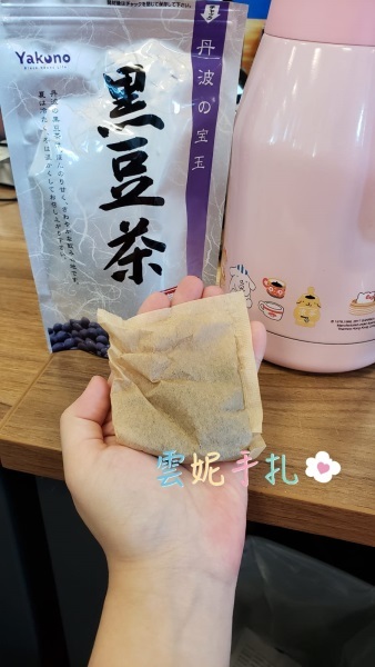 母乳抗體係最珍貴而且無可取替，依家媽媽都希望餵母乳，俾最好嘅營養同抗體BB。為咗增加奶量媽媽們都無所不用其極，只要有助增奶咩都會嘗試。