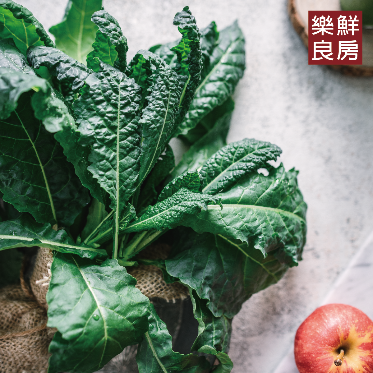 羽衣甘藍-樂鮮良房無毒水耕蔬菜