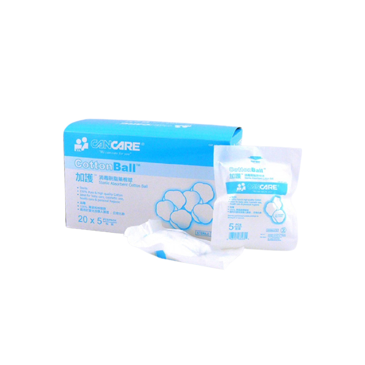 Cancare 加護 - 消毒脫脂藥棉球 | (20包 x 5粒)