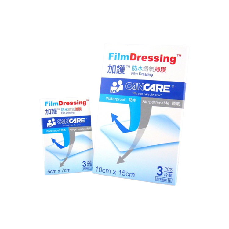 Cancare 加護 - 透明防水薄膜 (5 x 7cm / 10 x 15cm) | 3片