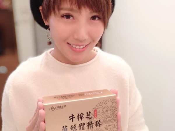 金大心【牛樟芝菌絲體精粹】藝人推薦