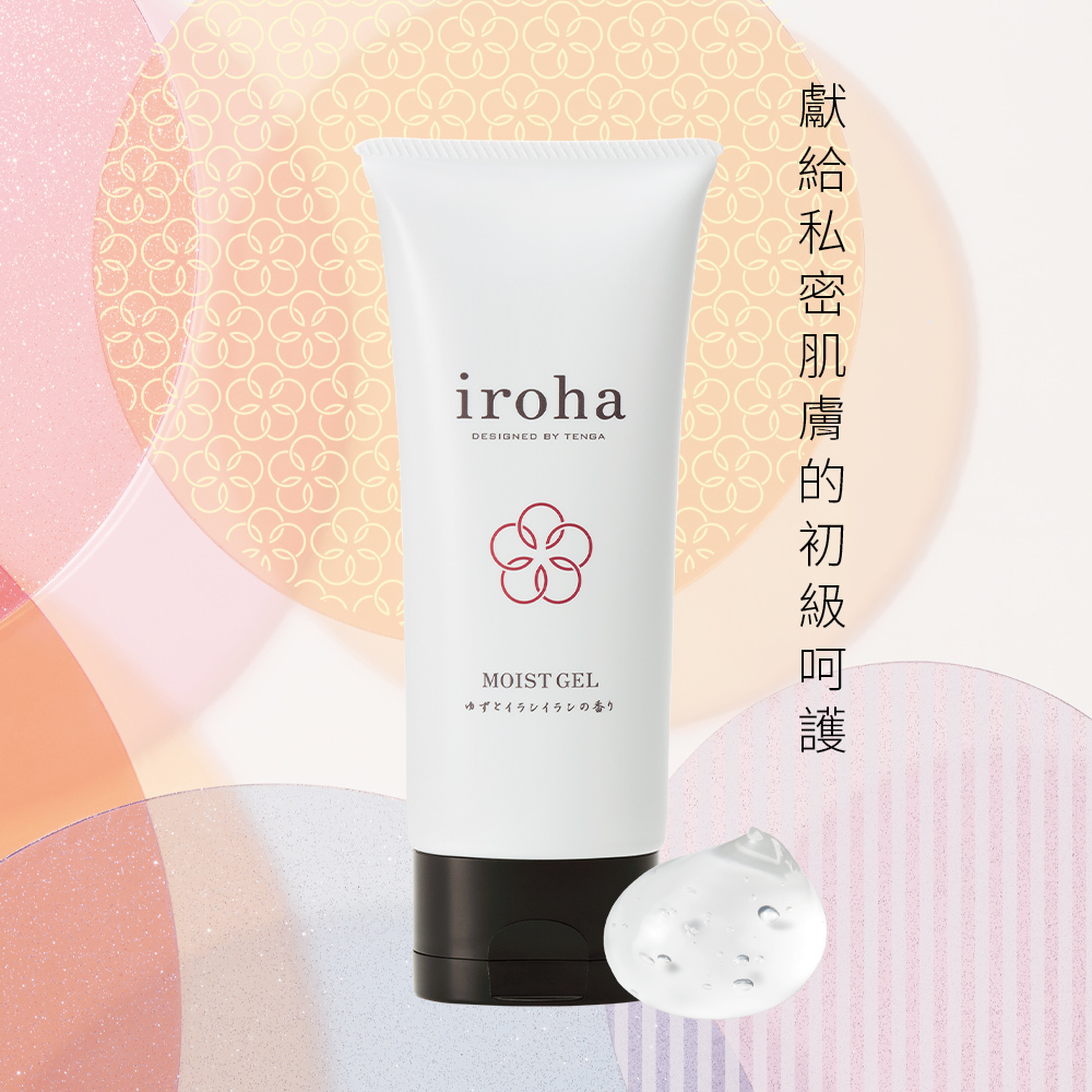 iroha MOIST GEL