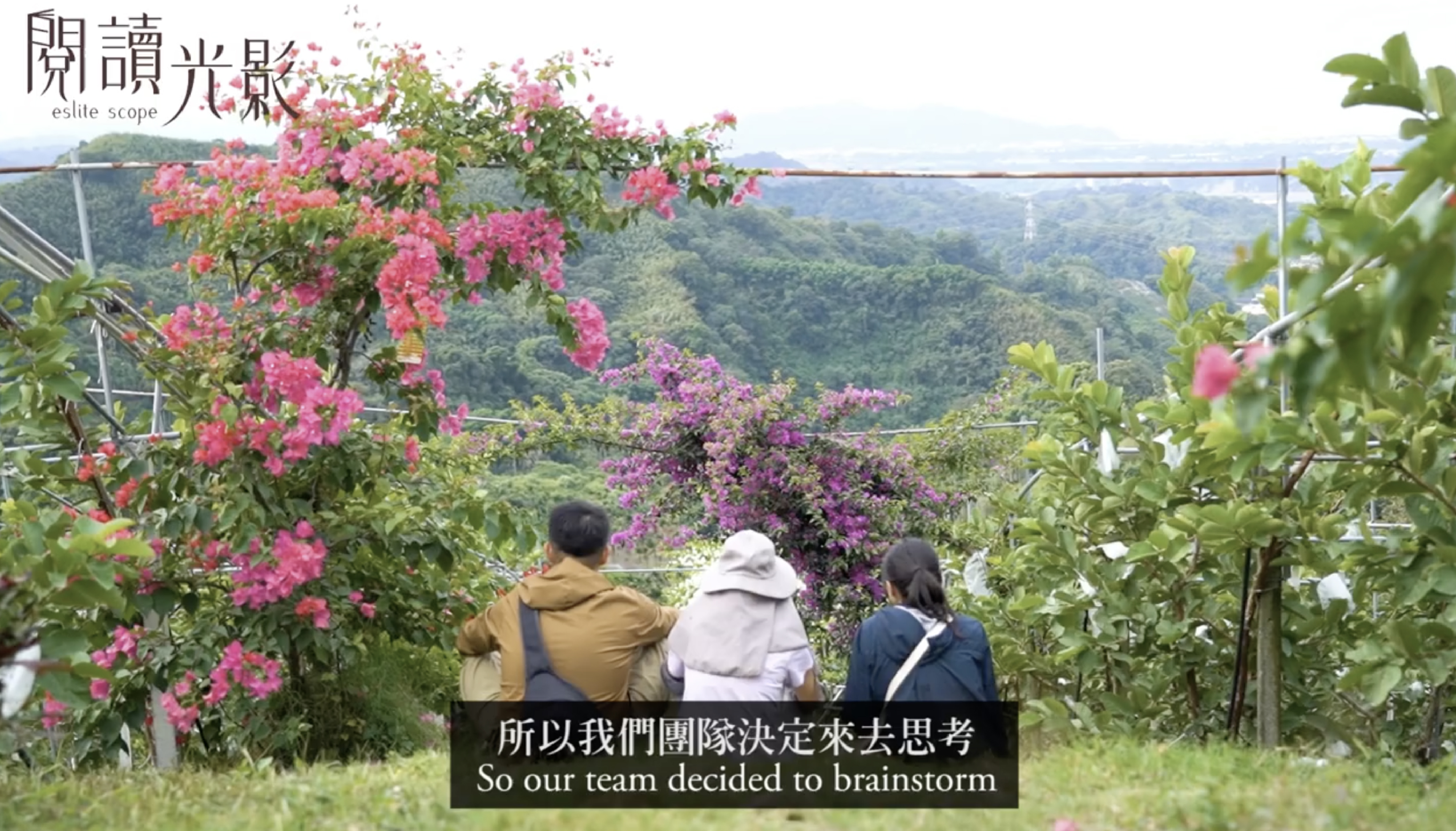 果嶼成立以來，參與過各式各樣的管道推廣，累積了不同的銷售及合作經驗，同時也感謝不同的媒體、部落客的介紹報導與支持，讓我們得以讓更多人看見歪果以及台灣這片美好的土地！