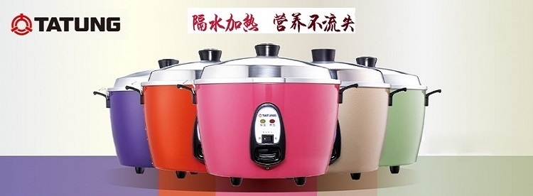 TATUNG 大同香港標準TAC-10GS 10人份電飯煲TAC10GS