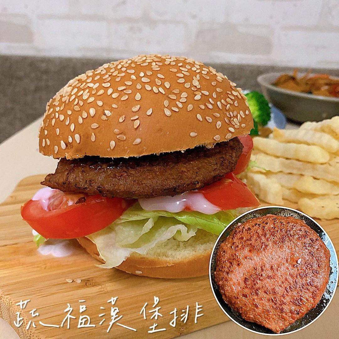 蔬味平生 蔬福漢堡排 未來肉 三杯猴頭菇 蔬果咖哩