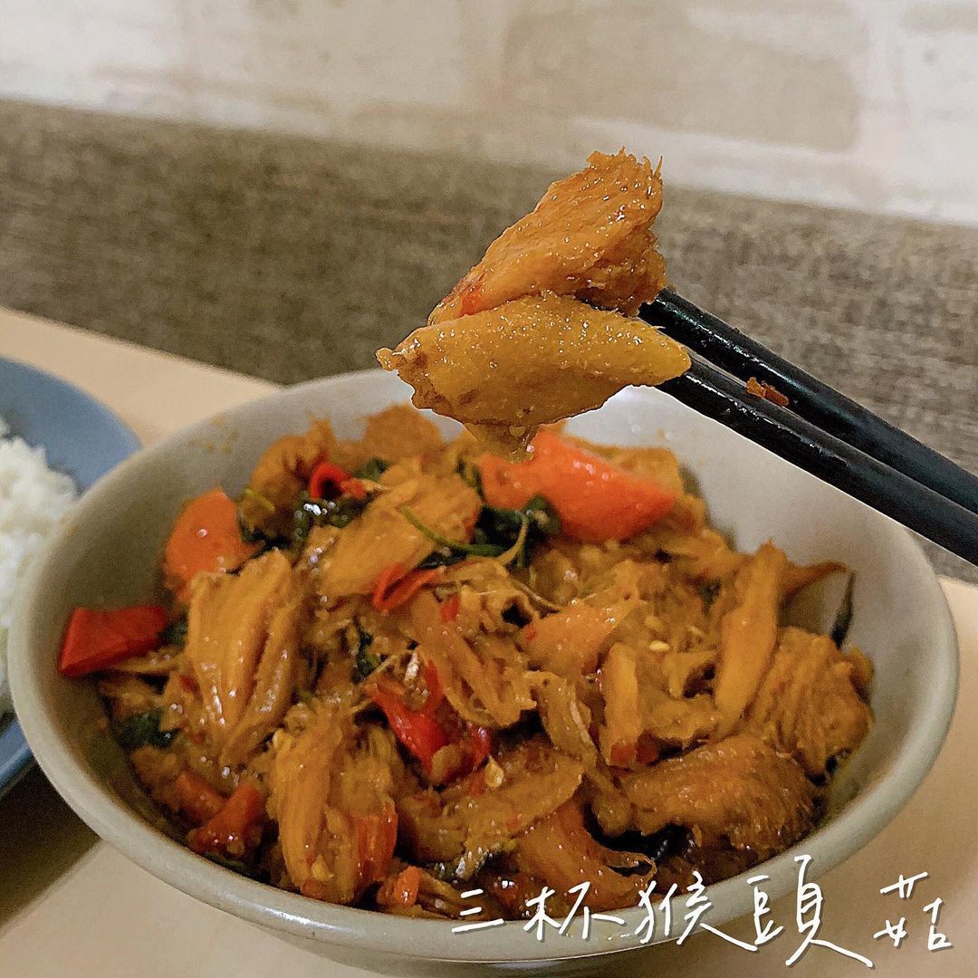 蔬味平生 蔬福漢堡排 未來肉 三杯猴頭菇 蔬果咖哩