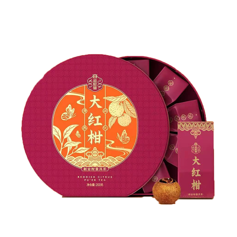 大益金柑普[大紅柑]N版200克罐裝