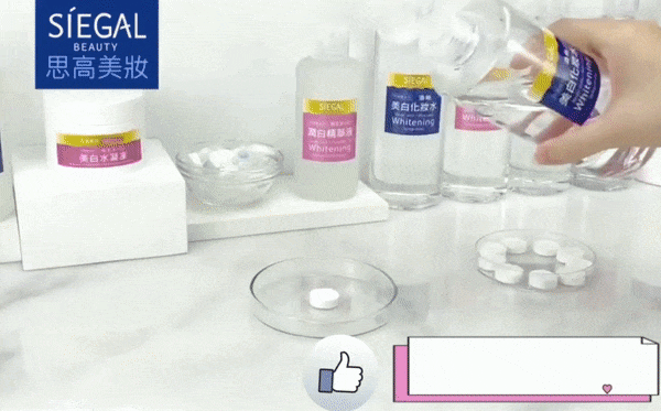 一次性壓縮面膜錠