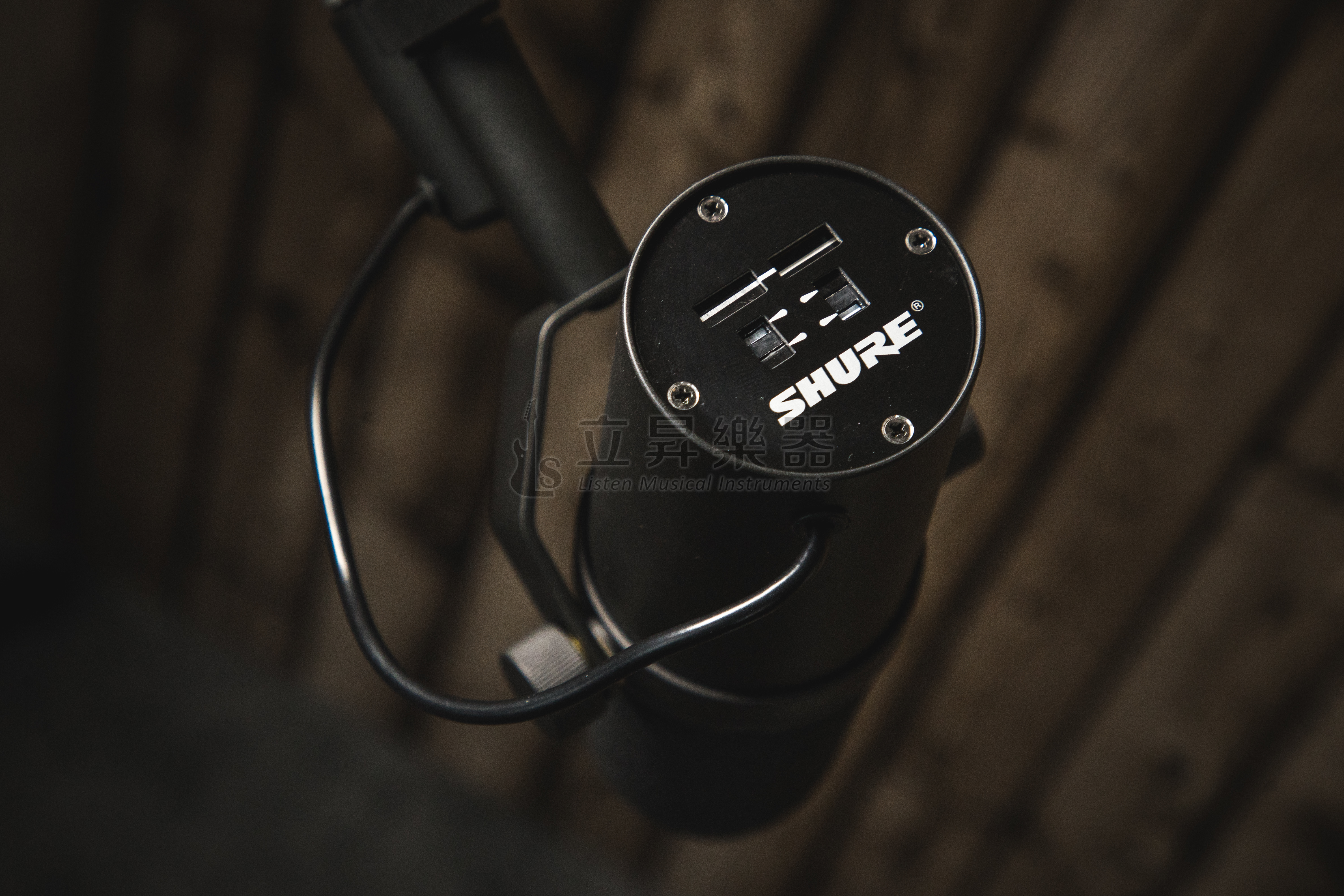 Shure SHURE SM7B 心型動圈式 麥克風 人聲麥克風 錄音室等級 第 5 張圖片｜三峽麥克風