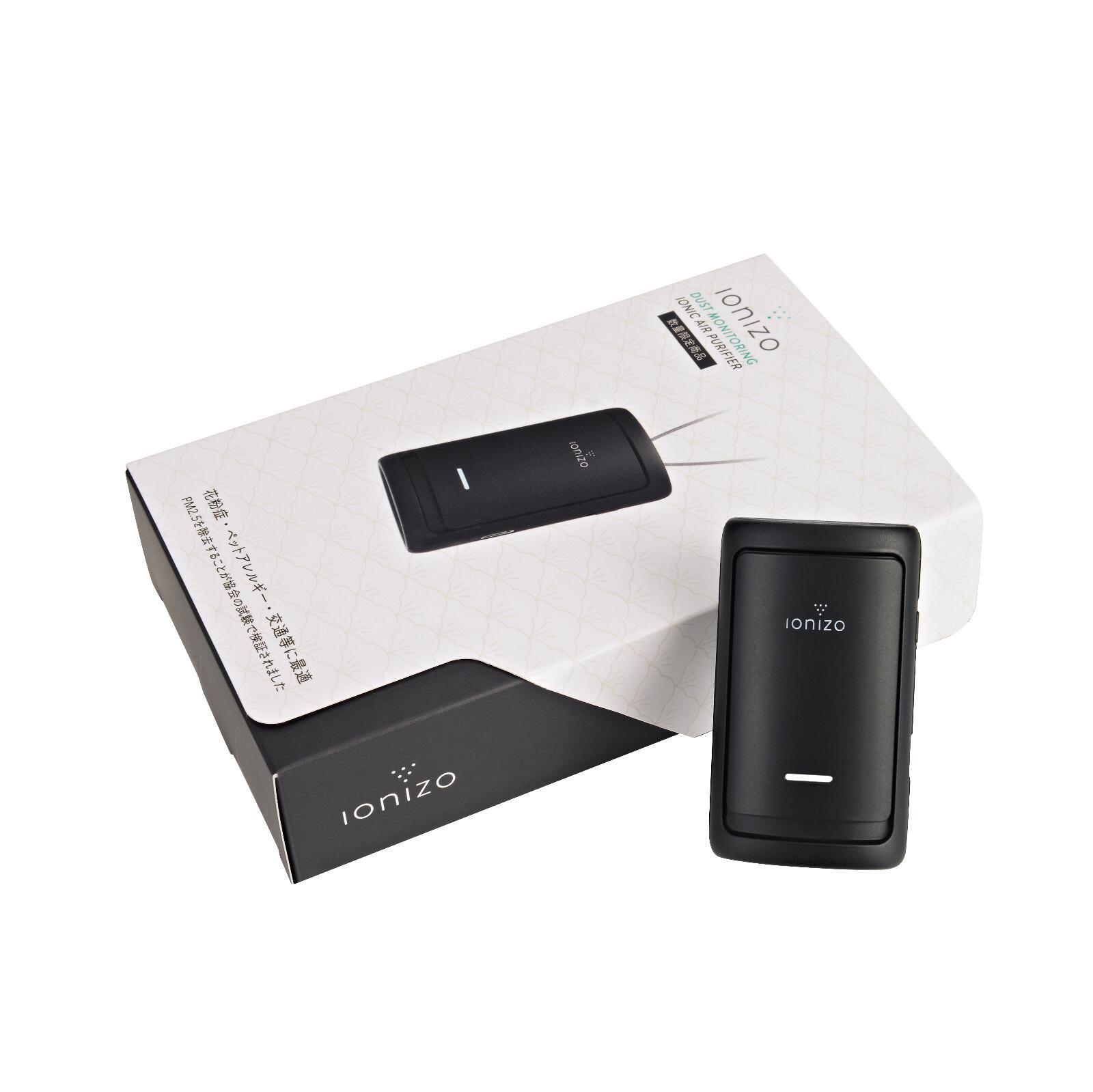 日本 IONIZO 2合1隨身空氣淨化機+ 智能空氣驗測機 | 設頸帶及背夾 | 主動型負離子除菌保護器 | 掛頸空氣淨化機 | 香港行貨
