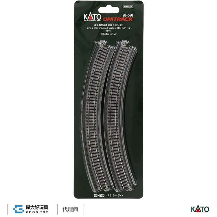 KATO 20-520 單線高架曲線線路 R315-45°（2入）