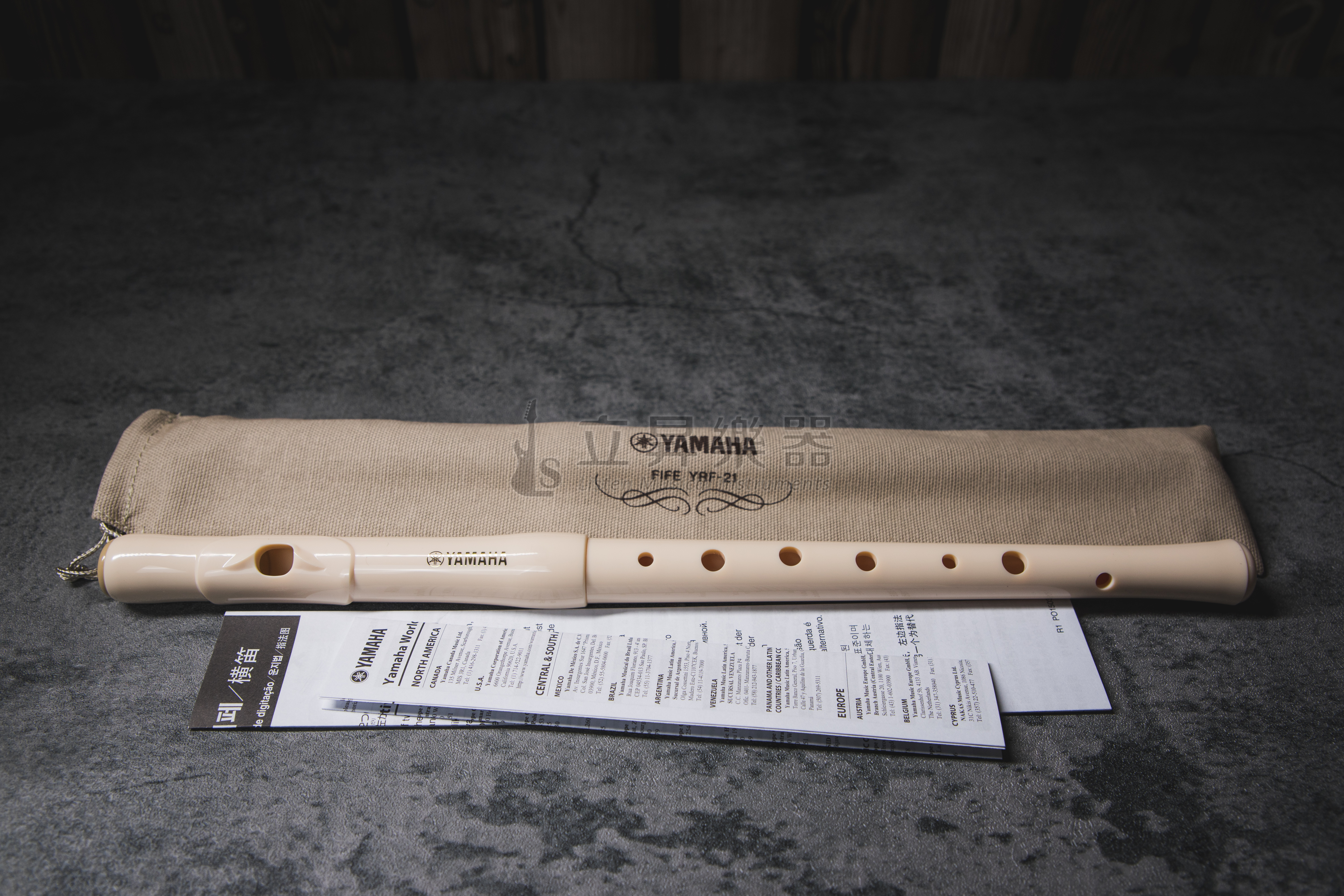 Yamaha 菲菲笛 YAMAHA YRF21ID (長笛) 第 4 張圖片｜三峽銅管 / 管樂