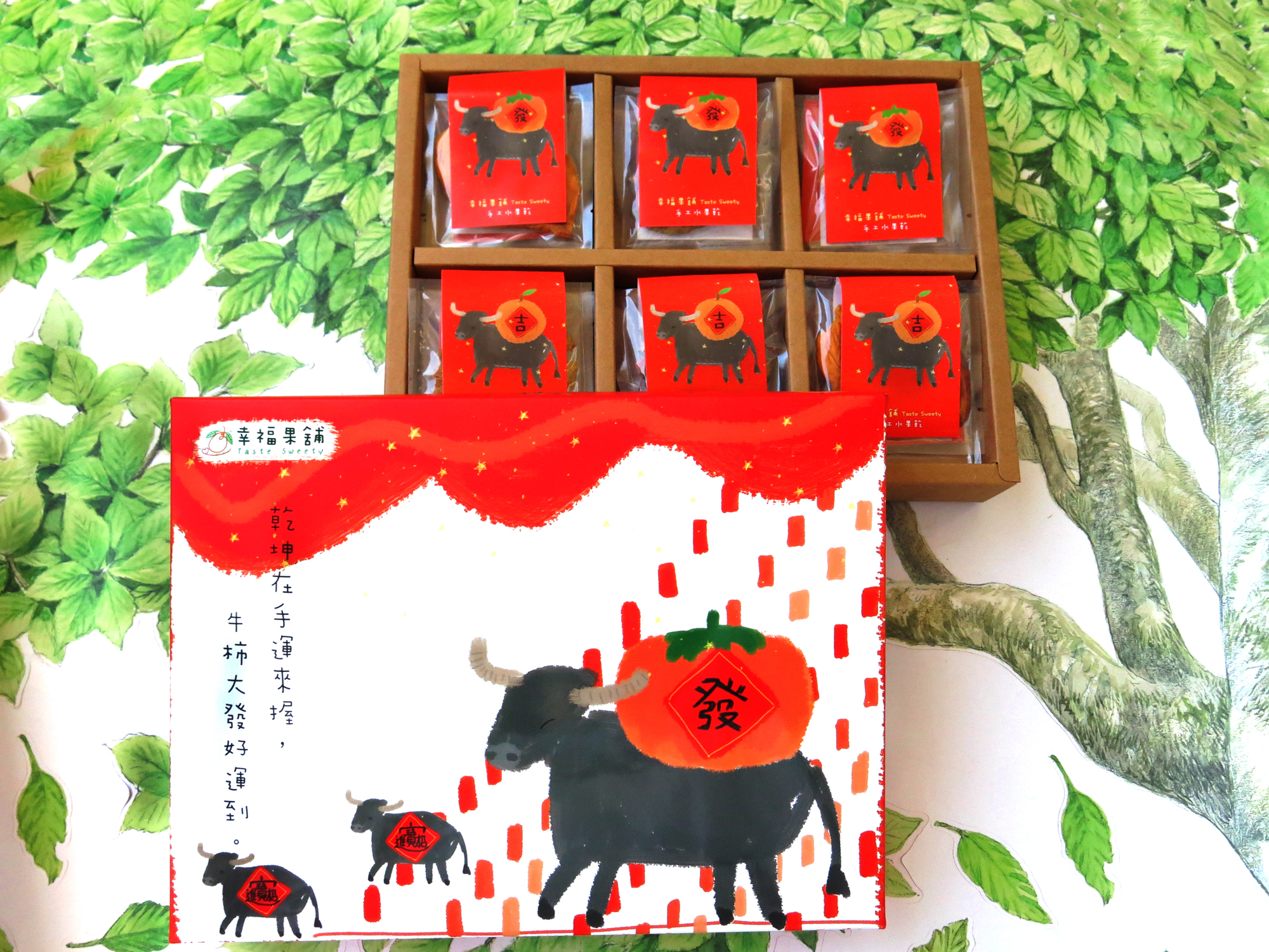 新年牛轉乾坤水果乾禮盒6格(12入/18入/24入)