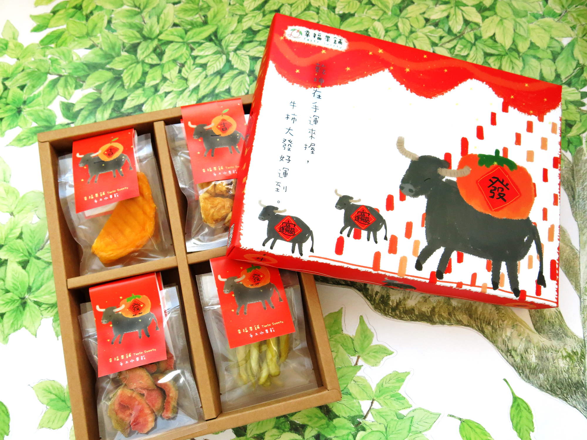 新年牛轉乾坤水果乾禮盒4格(8入/12入/16入)