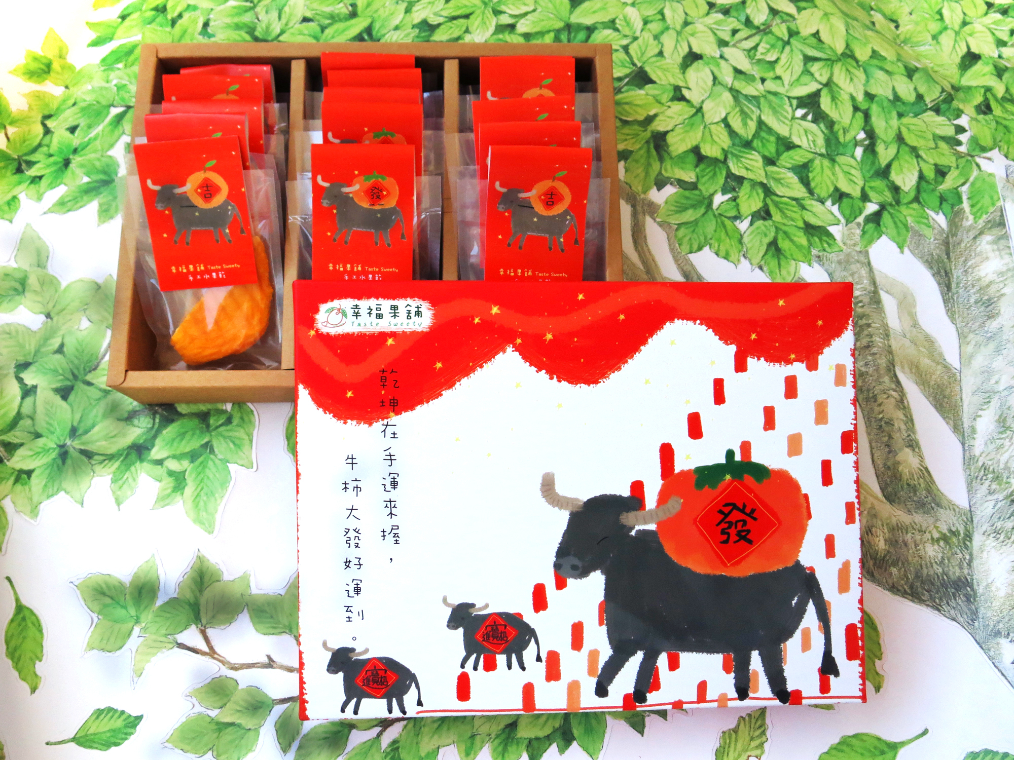 新年牛轉乾坤水果乾禮盒3格(12入/15入/18入)