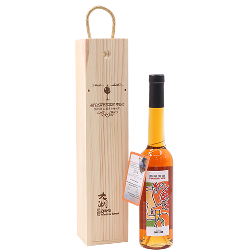 Strawberry Wine ★World Award Winner