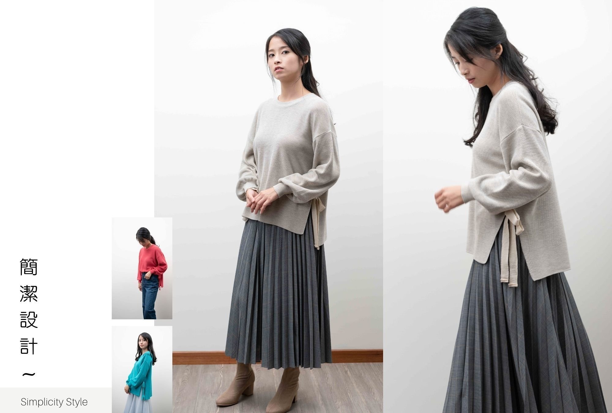 視覺顯瘦針織衫