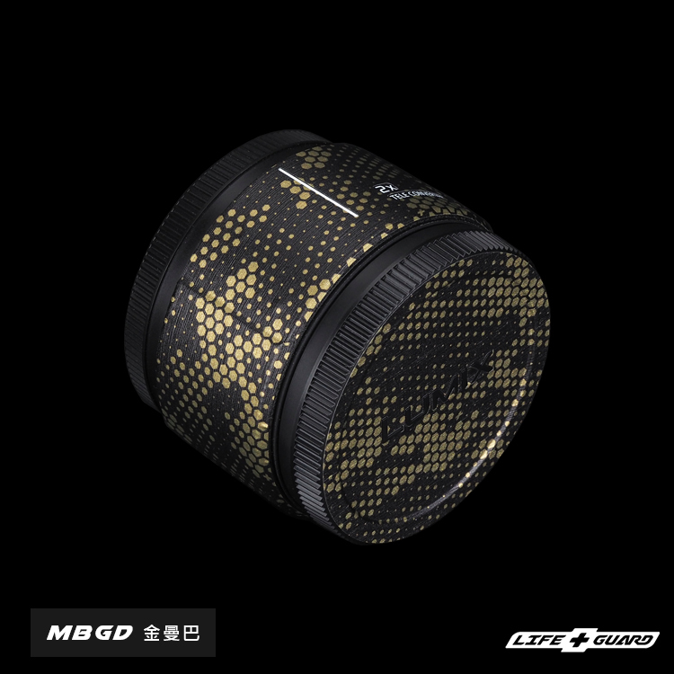 Panasonic DMW-STC20 Lumix S 2x Mount Adapter Skin