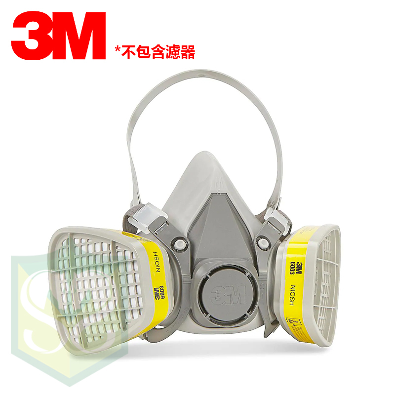 3M™ 6003 Organic Vapor/Acid Gas Cartridge (2pcs/pack)