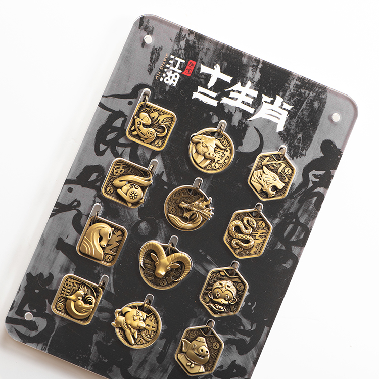 江湖跑堂《12生肖江湖令》古金令全套收藏組