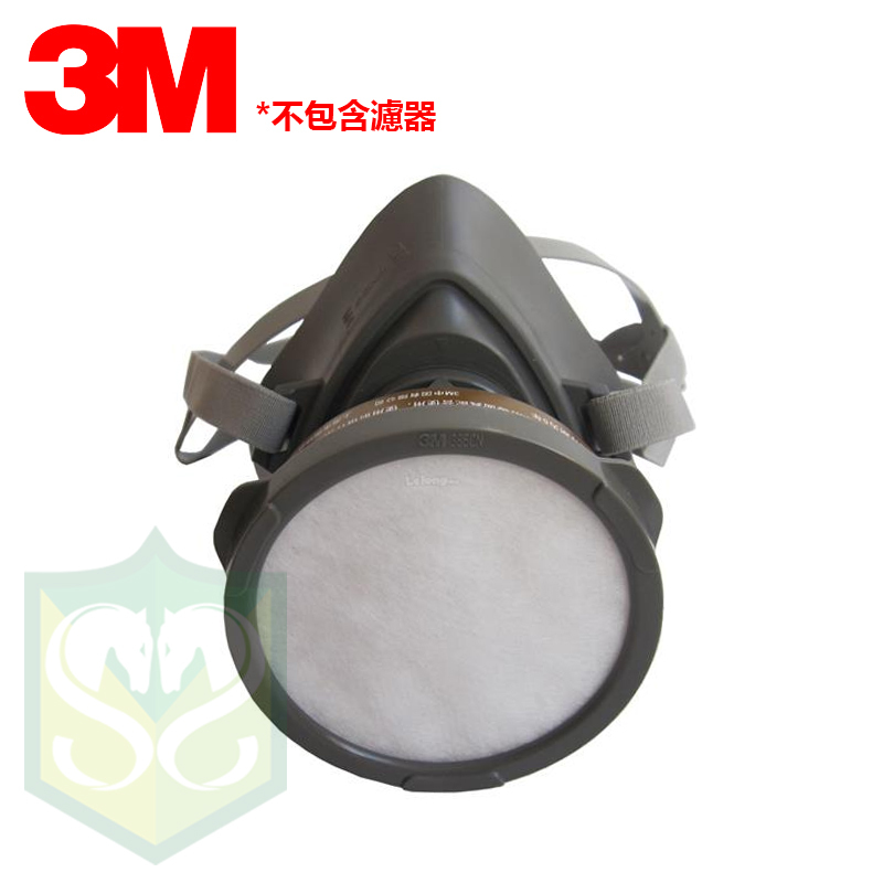 3M™ 3311K-55 ORGANIC VAPOR CARTRIDGE WITH PREFITER