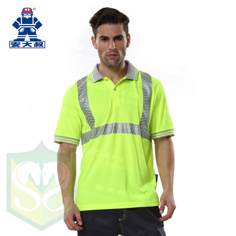 UNCLE-AN 80201 Polo T-Shirt with Reflective Line  (YELLOW)