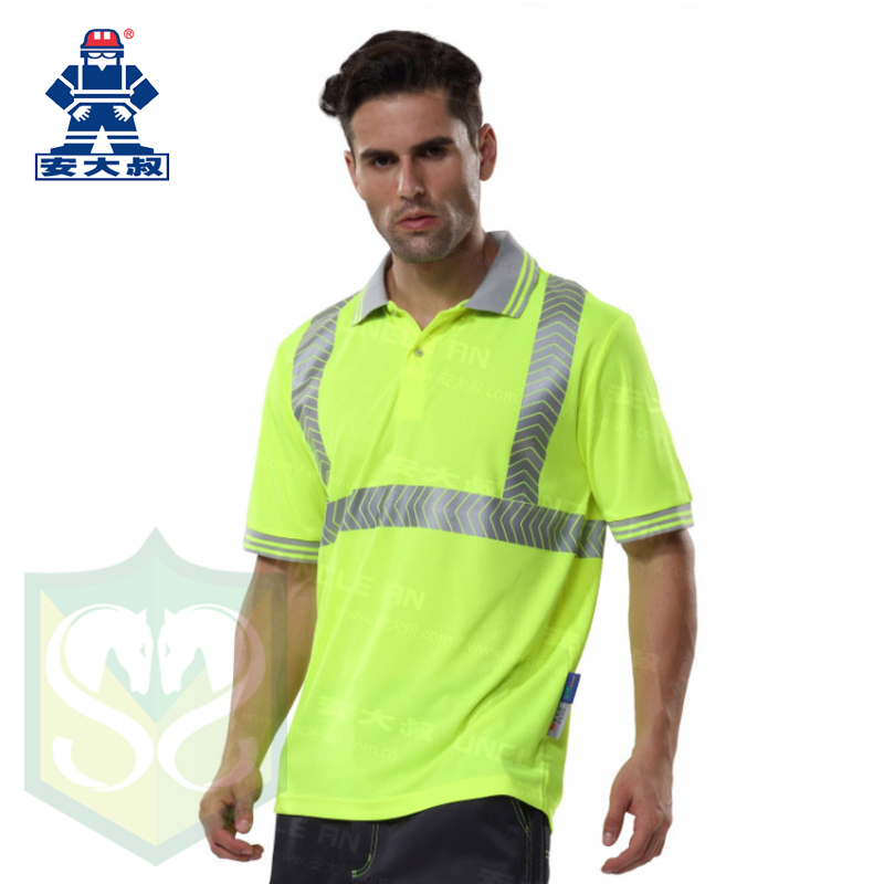 UNCLE-AN 80201 Polo T-Shirt with Reflective Line  (YELLOW)
