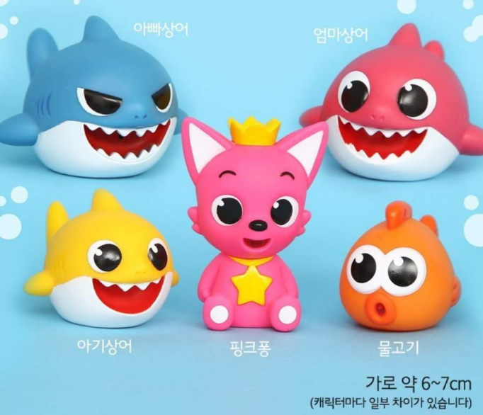 Baby Shark 沖涼噴水玩具