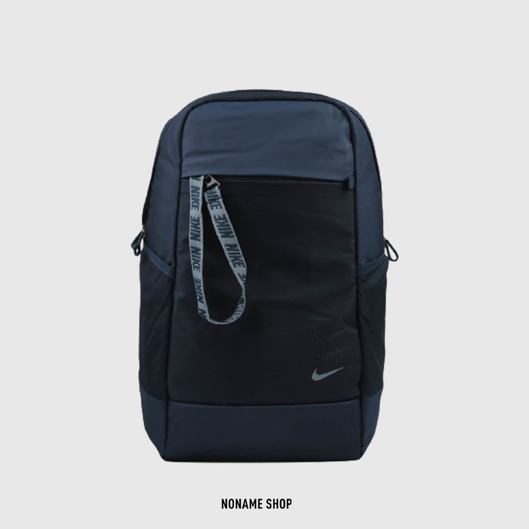 NIKE NSW Essentials Backpack 大容量 雙夾層 後背包
