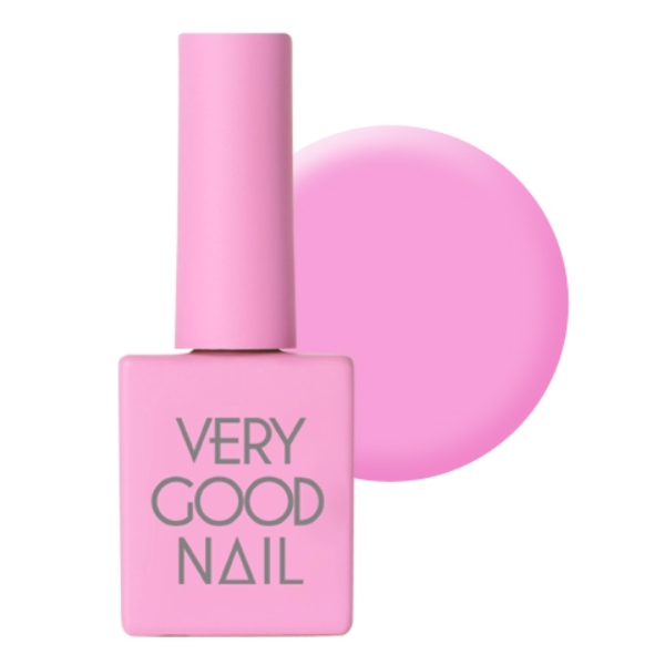 VERYGOODNAIL V4