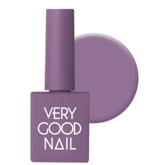 VERYGOODNAIL V8