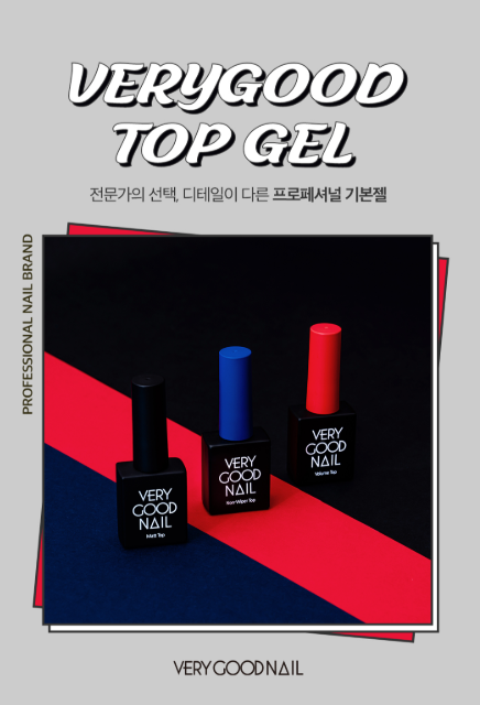 Verygoodnail 免抹令面面油 (入門恩物🌞)