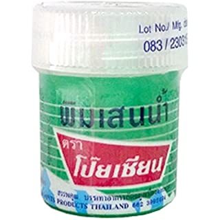 泰國 poy sian 八仙通藥膏 8cc