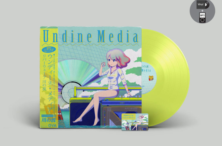 Riverwave《Undine Media》（黃膠LP）