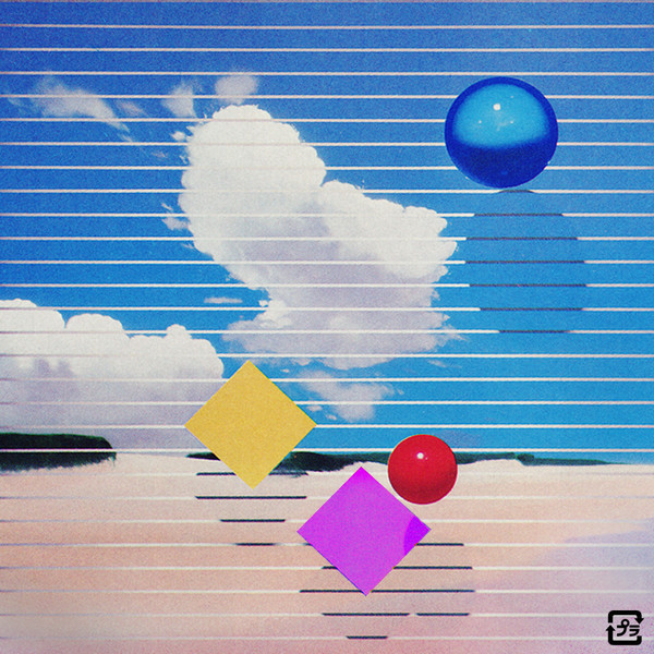 Eco Virtual《Atmospheres 4》（LP）
