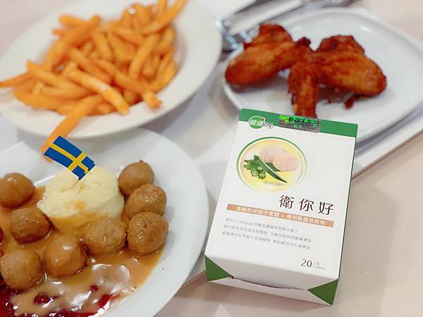 金大心【衛你好猴頭菇複方】網紅推薦