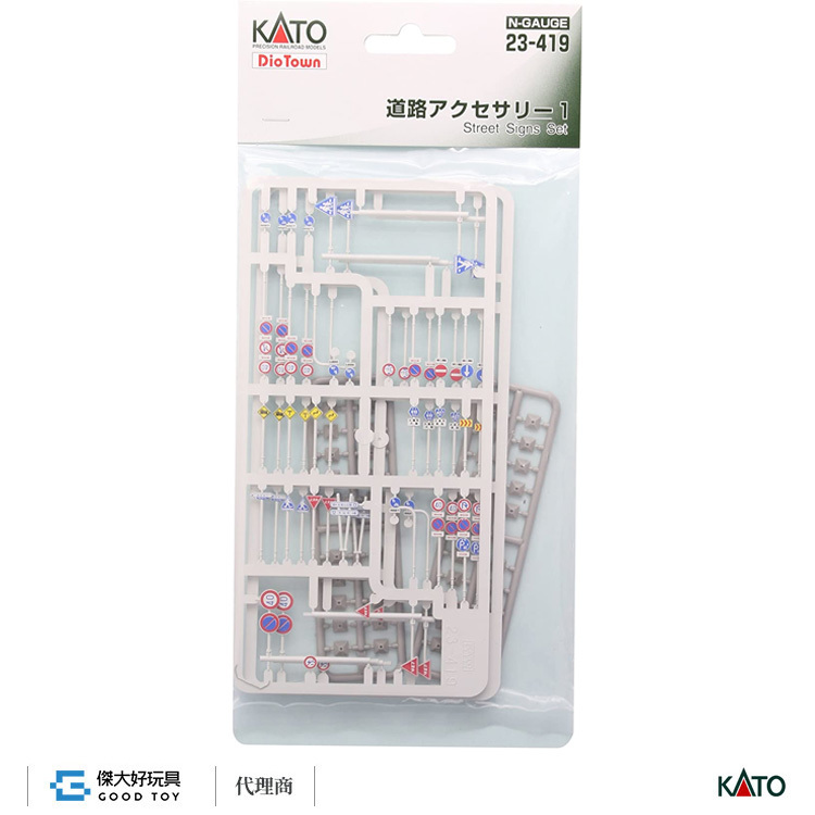 KATO 23-419 建物 道路交通號誌配件組
