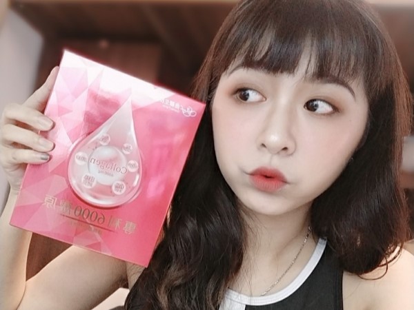 金大心【專利6000膠原蛋白】網紅推薦