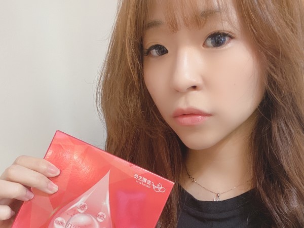 金大心【專利6000膠原蛋白】網紅推薦